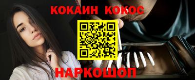 эйфоретик Туймазы