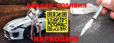 ALPHA PVP Тулун