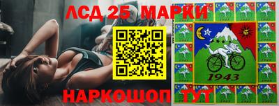 2c-b Уссурийск