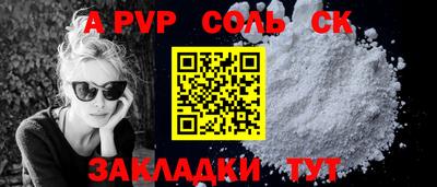 2c-b Уссурийск