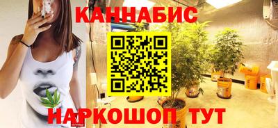 ALPHA PVP Тулун