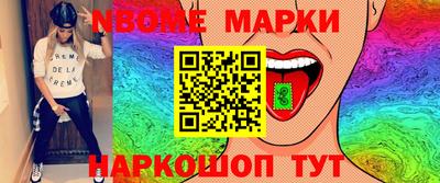 гидра Тула