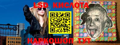 эйфоретик Туймазы