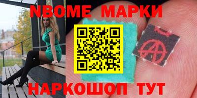 гидра Тула