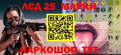 спиды Усть-Джегута