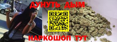 ALPHA PVP Тулун