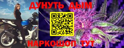 эйфоретик Туймазы