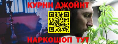 ALPHA PVP Тулун