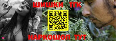 ALPHA PVP Тулун