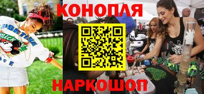 эйфоретик Туймазы