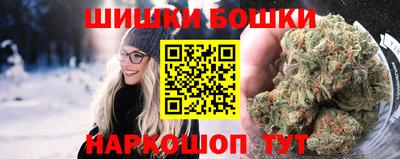 эйфоретик Туймазы