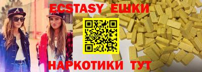 гидра Тула