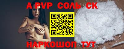 эйфоретик Туймазы