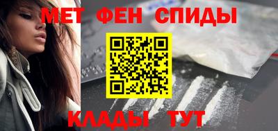 эйфоретик Туймазы