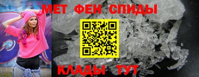 гидра Тула