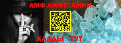 гидра Тула