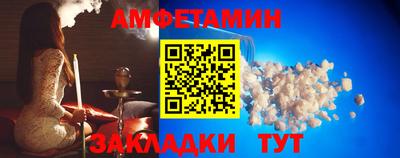 эйфоретик Туймазы
