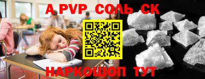 эйфоретик Туймазы