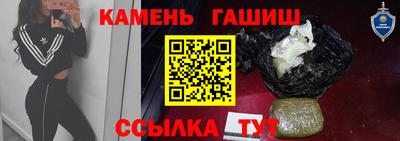 гидра Тула