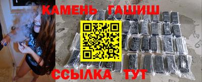 эйфоретик Туймазы