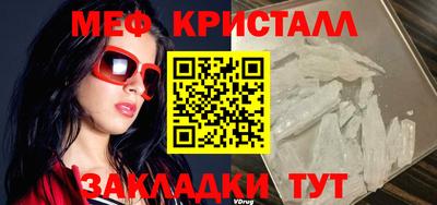 ALPHA PVP Тулун