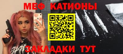 эйфоретик Туймазы