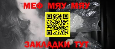гидра Тула